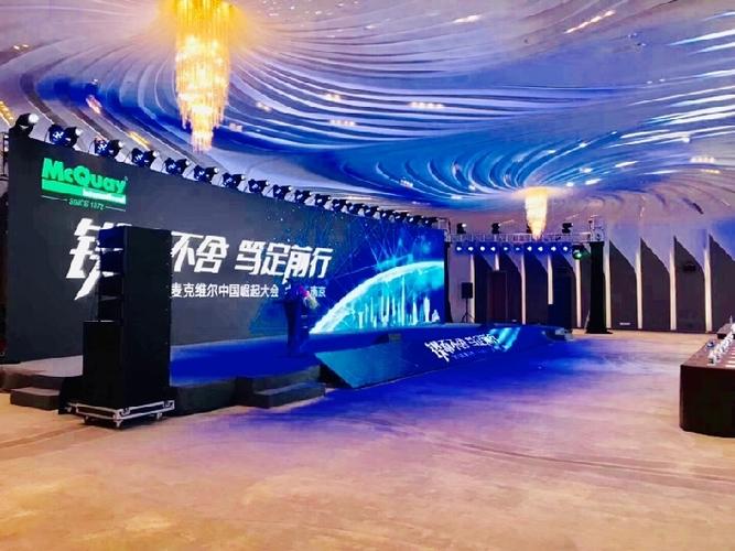 一站式活动策划与舞台艺术造型 一手资源直租，打造沉浸式视觉盛宴